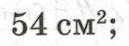 0602ob2e-dad9-129x46.png