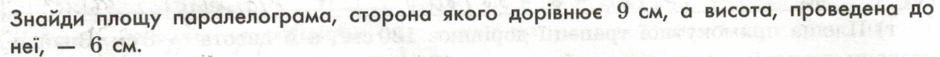 0602ob5j-ada3-940x57.png