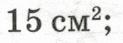 0602ob5t-073e-123x43.png