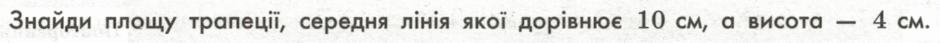 0602ob9l-8395-940x43.png