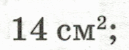 0602oba2-cb08-129x50.png