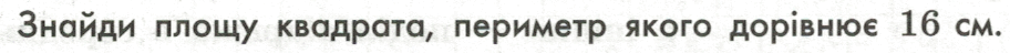 0602obau-4ad3-912x48.png