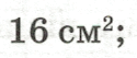 0602obb5-0d4c-125x53.png