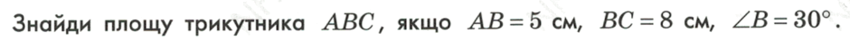 0602obd1-ae5d-940x45.png