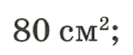 0602obda-05d8-133x55.png