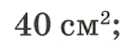 0602obdh-f3cd-128x50.png