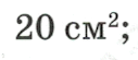 0602obdn-cab0-127x55.png