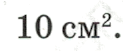 0602obdt-b8e2-123x51.png