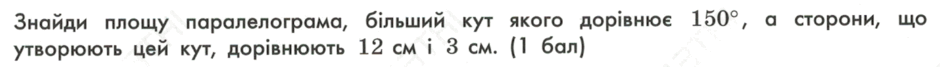 0602obfb-8bb1-940x67.png