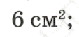 0602obfi-47a7-113x54.png