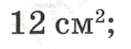 0602obfm-fec6-131x49.png