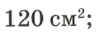 0602obhy-0313-141x50.png