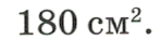 0602obi9-d926-147x49.png