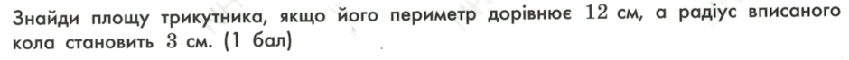 0602obk6-aa33-940x67.png