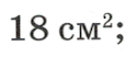0602obkf-21b7-125x53.png