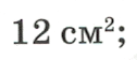 0602obkm-3b84-126x56.png