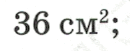 0602obkw-648f-130x51.png