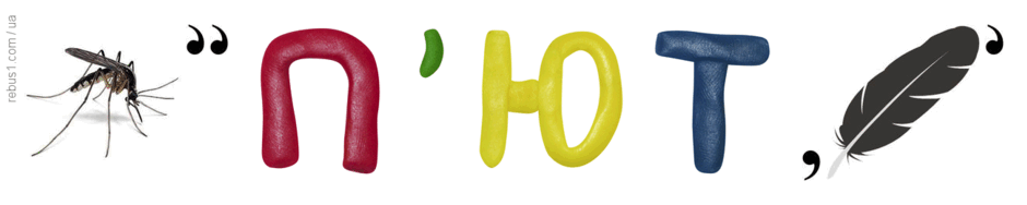 0602obq7-3d39-940x188.png