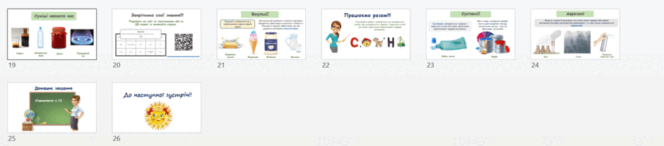 0602obs6-2e7a-940x207.png