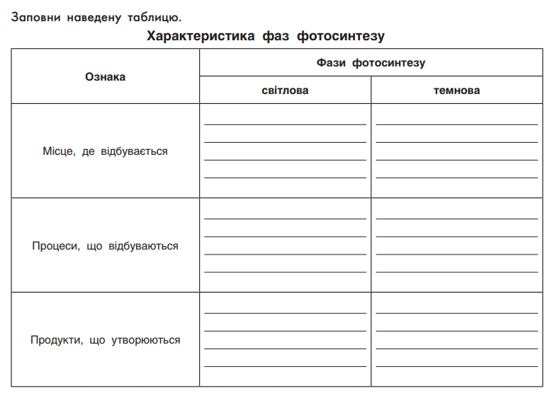 0602ocq4-fe93-779x563.png