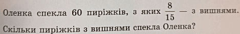 0602oepq-db5a-631x90.png