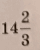 0602oerf-9199-40x50.png