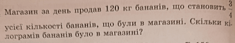 0602oesl-35cc-586x109.png