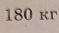 0602oesn-a8cf-59x33.png