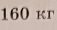 0602oest-79ad-57x30.png