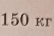 0602oesu-1a1e-54x36.png