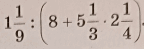 0602oesx-bfc6-144x49.png
