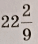 0602oetf-1e3e-38x44.png