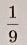 0602oeth-9eff-27x45.png