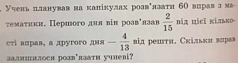 0602oetv-a8db-545x145.png