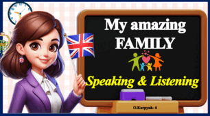 Презентація "My amazing family. Speaking" Unit 2, Lesson 8