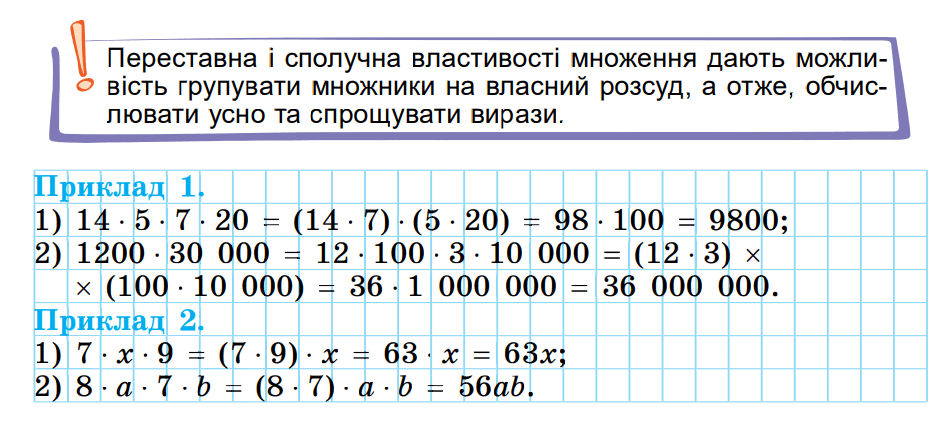0602ofry-bb1f-940x424.png