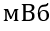 0602ogo2-07b9-50x31.png