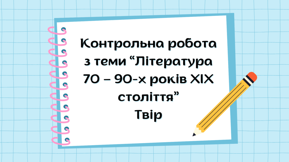 0602ogo3-f3c7-940x529.png