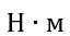 0602oh58-a069-64x33.png