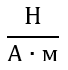 0602oh6q-4620-68x70.png