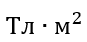 0602oh72-3ff9-87x42.png