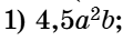 0602ohdh-ed42-120x37.png