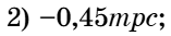 0602ohdl-9a9b-157x33.png