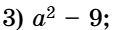 0602ohdt-c7d2-117x30.png