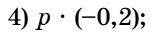 0602ohdw-3da2-159x34.png
