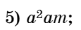 0602ohdy-eac5-115x43.png