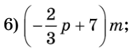0602ohe5-9a54-192x73.png