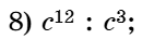 0602oheb-04c8-141x36.png