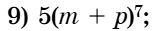 0602ohef-148a-153x31.png
