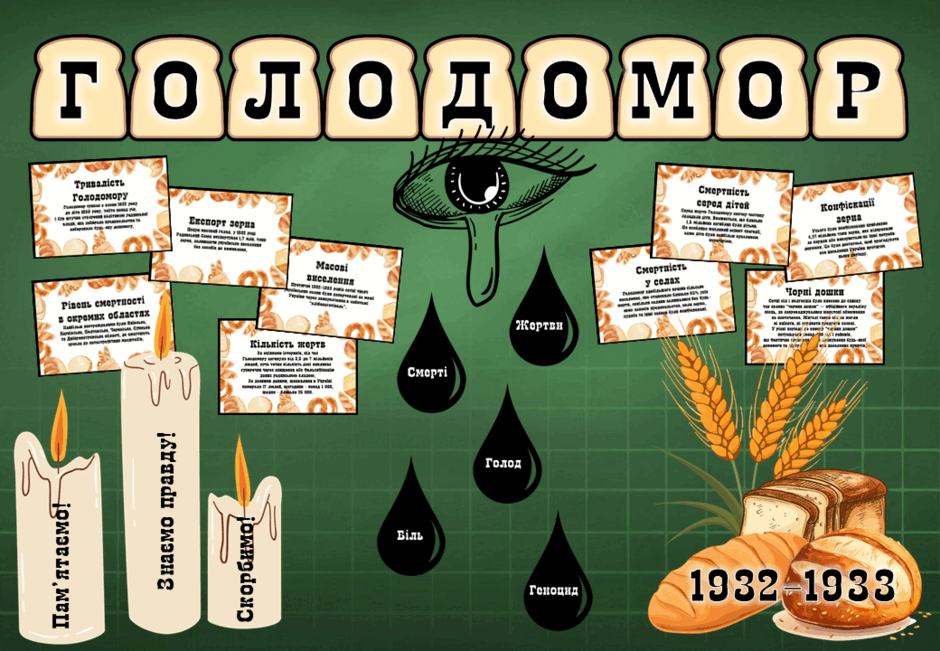 0602oid5-39fa-940x651.png